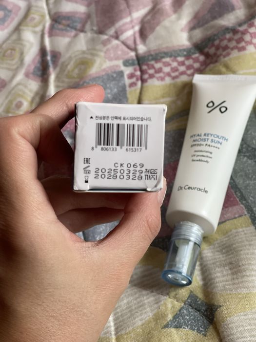 Крем сонцезахисний spf 50+  Dr.Ceuracle ,новий