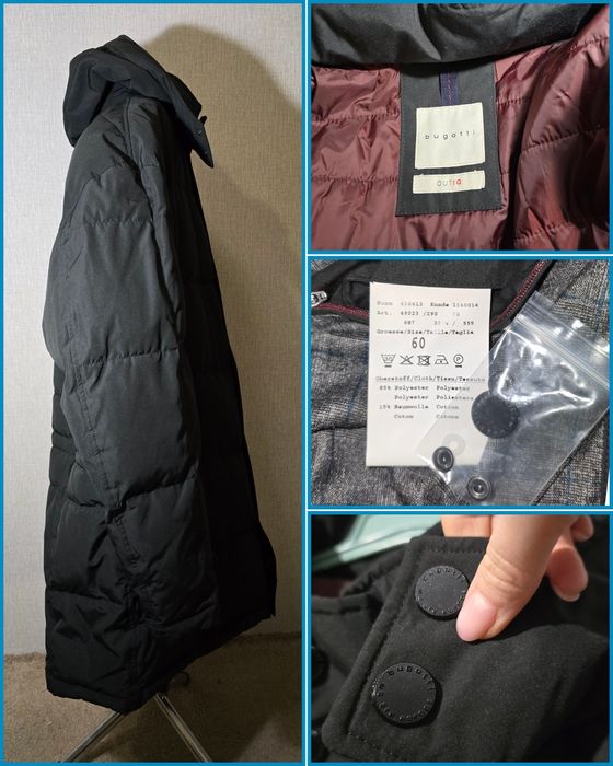 Мужская зимняя куртка Bugatti. Размер 60, XXXL.Куртка чоловіча BUGATTI