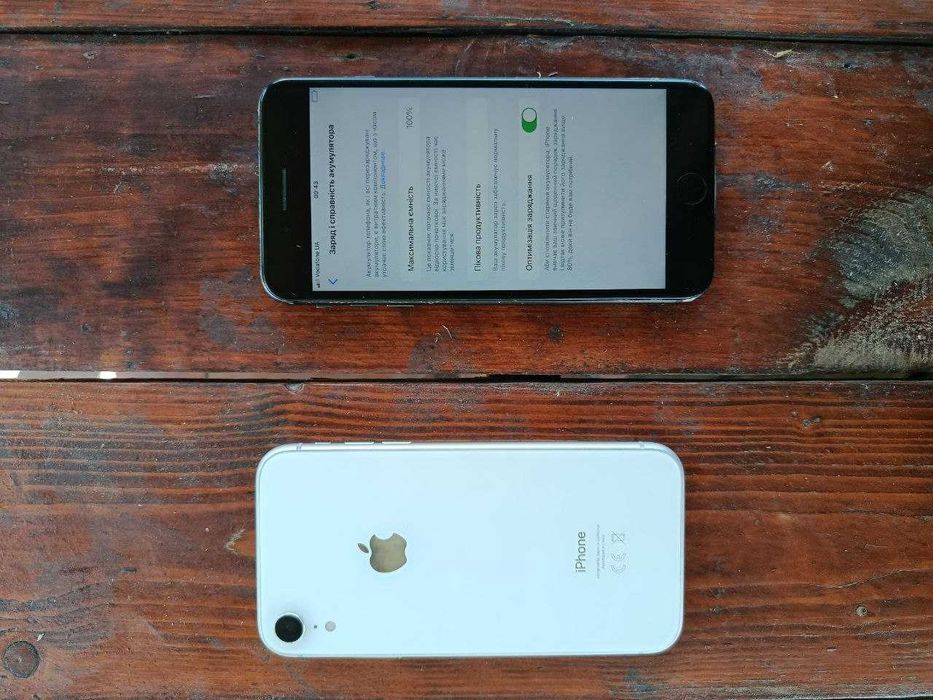 iPhone большим лотом [Описание]
