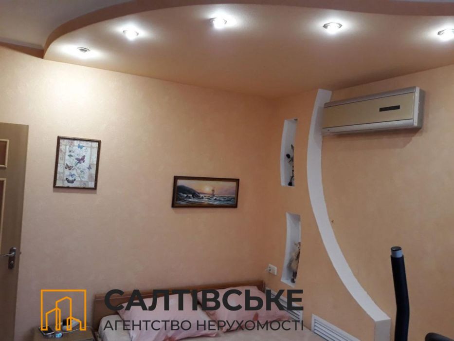 ОО-5516 Продам 3к квартиру на Северной Салтовке Северная 1