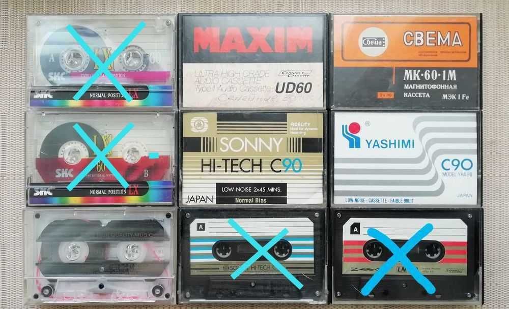 Аудиокассеты RONEeS,TDK,Sony,SNC, SKC,LG,Galin,Basf,Sonny,МК.