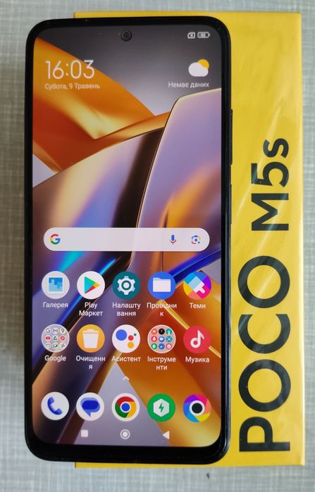 Смартфон POCO m5s 4/128