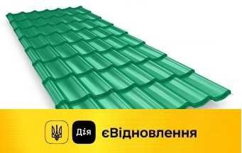 ‼️‼️‼️ Металлочерепица от производителя Е-відновлення