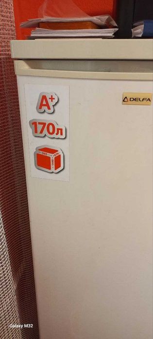 Морозильна камера DELFA