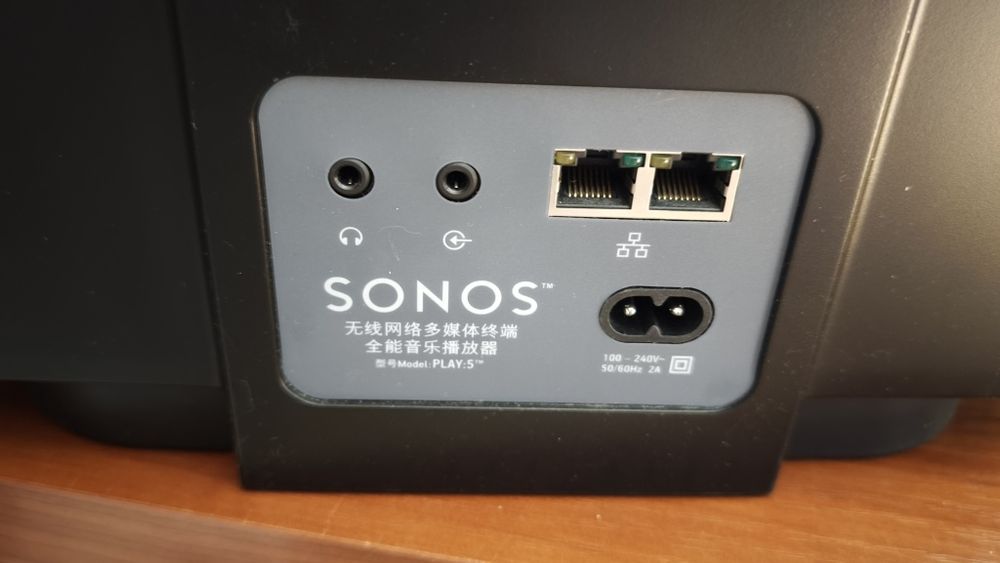 Sonos PLAY:5 – czarny – sprawny, bardzo dobry dźwięk. 1 generacja