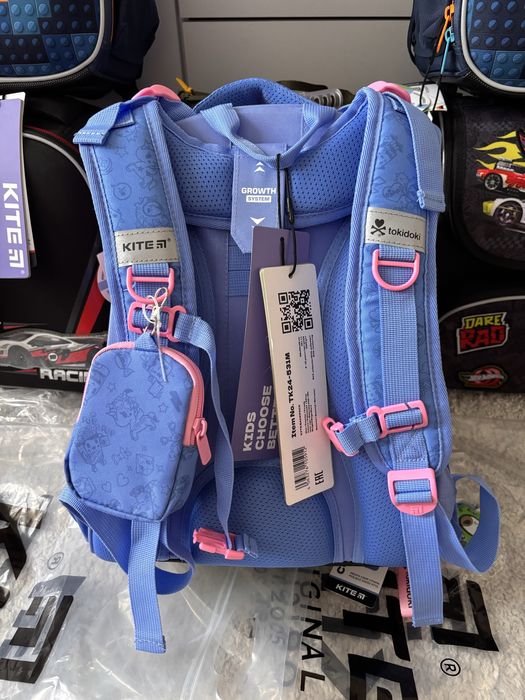 Портфель,рюкзак Kite дитячий шкільний