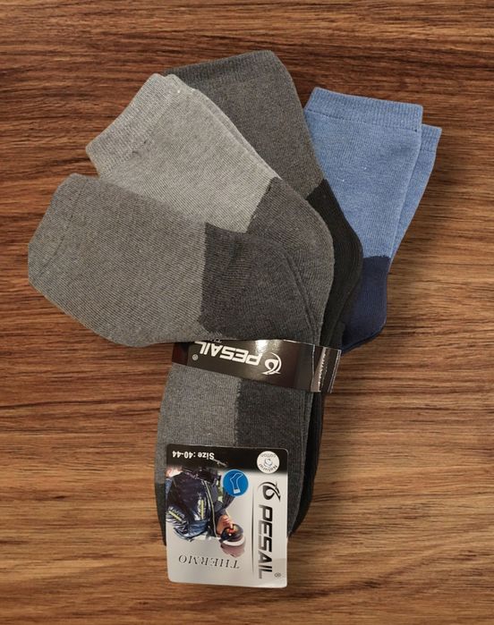 Skarpety męskie frotte 4 pary 20 zł