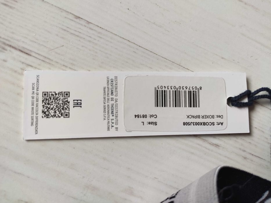 Боксери Aeronautica Militare 2-pack оригінал з Німеччини розмір L та М