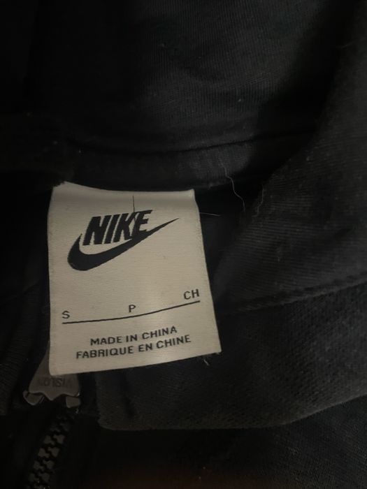 Толстовка Nike M