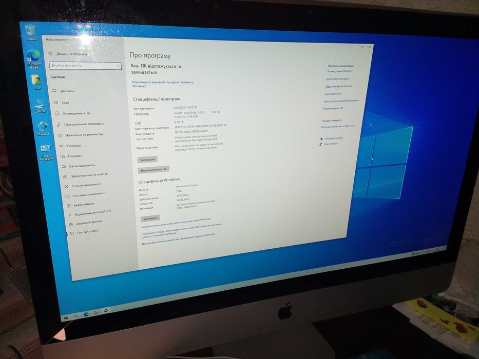 Моноблок Apple iMac A1312 RAM 8Gb 2560x1440 Video 512Mb