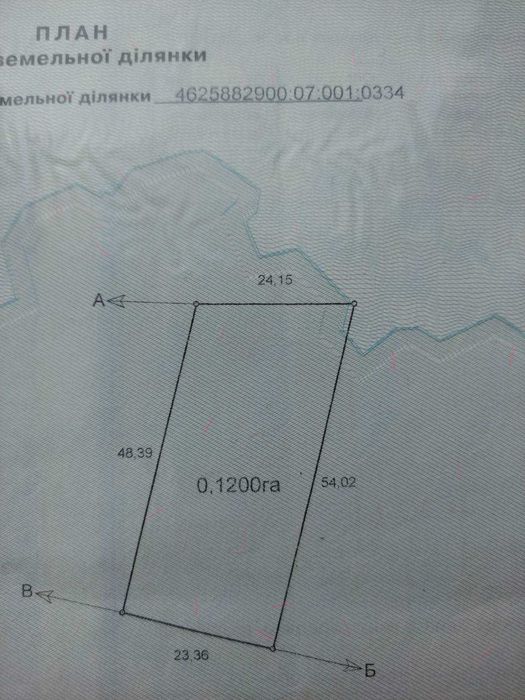 Продаж земельної ділянки в Паланках  поруч соснового лісу