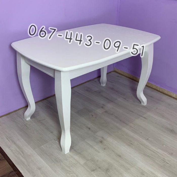 Стол кухонный раскладной Валенсия. Стол обеденный. Стол белый.