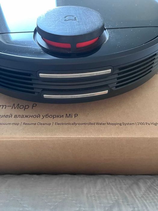 XIAOMI Mi Robot Vacuum-Mop P Czarny