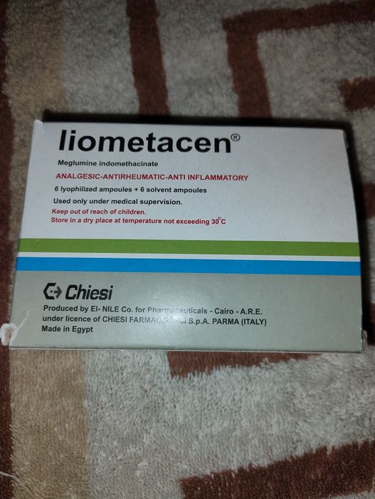 Liometacen 6 инъекций