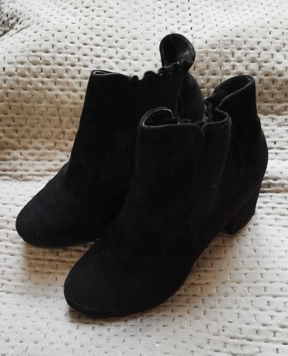 Buty damskie rozmiar 38