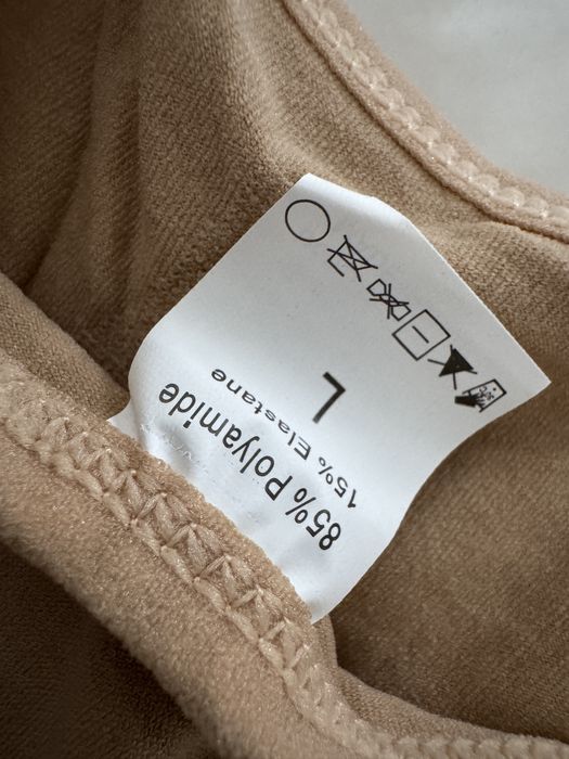 Modelujace, wyszczuplajace body, zapinane na haftki, rozm, L, 40