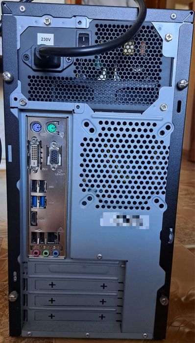 Офисный компютер