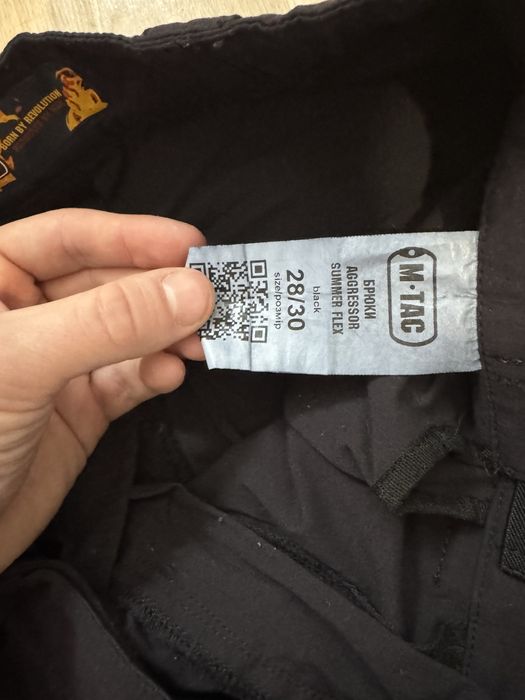 Штани тактичні м-так agressor flex