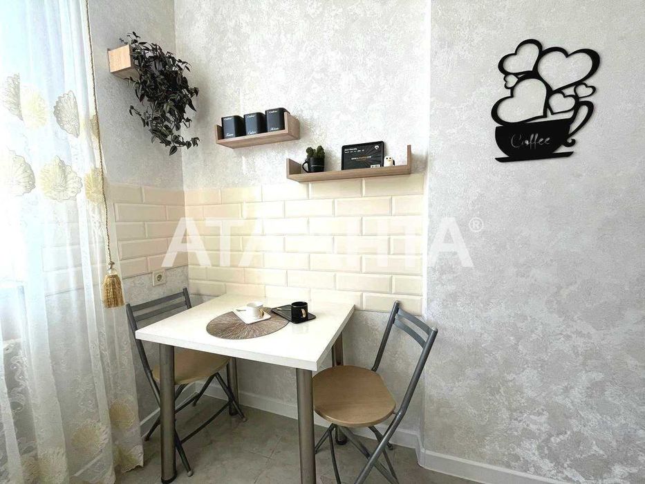 3-rooms apartment apartment by the address st. Kulikovo pole pl Oktyabrskoy revolyutsii pl (area 58 m²) - Atlanta.ua - photo 8