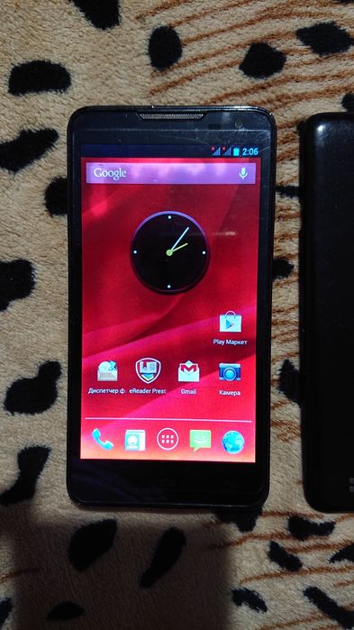 MultiPhone PAP 5044 duo