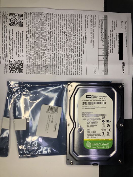 Жёсткий диск HDD 500GB Western Digital WD5000AUDX / 500гб /накопичювач