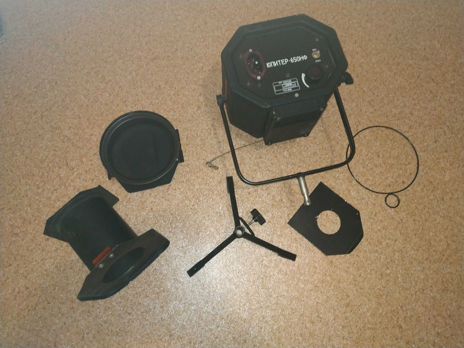 Новый прибор Юпитер 650 НФ комплект с лампочкой