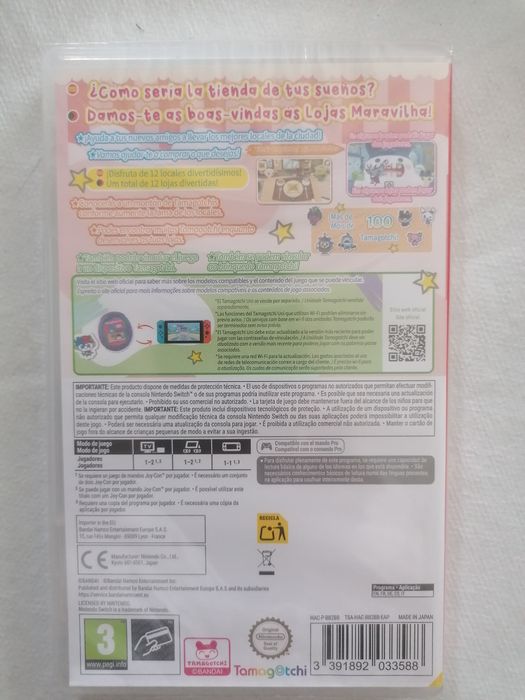 Tamagotchi plaza - switch