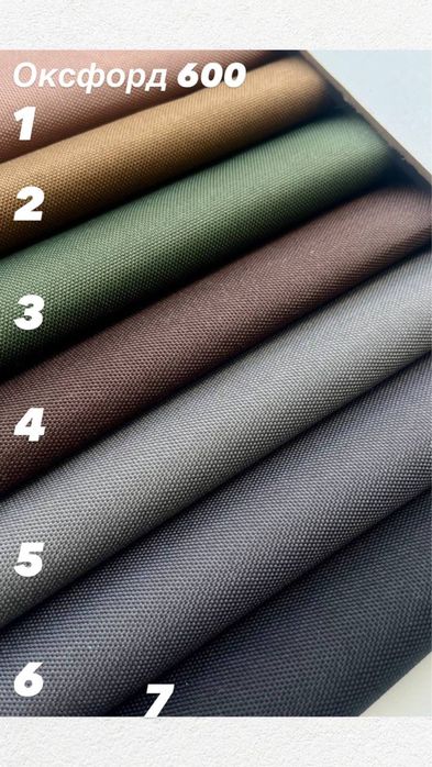 Текстиль для дома под размеры подушки матрасы на лавки качель кресла