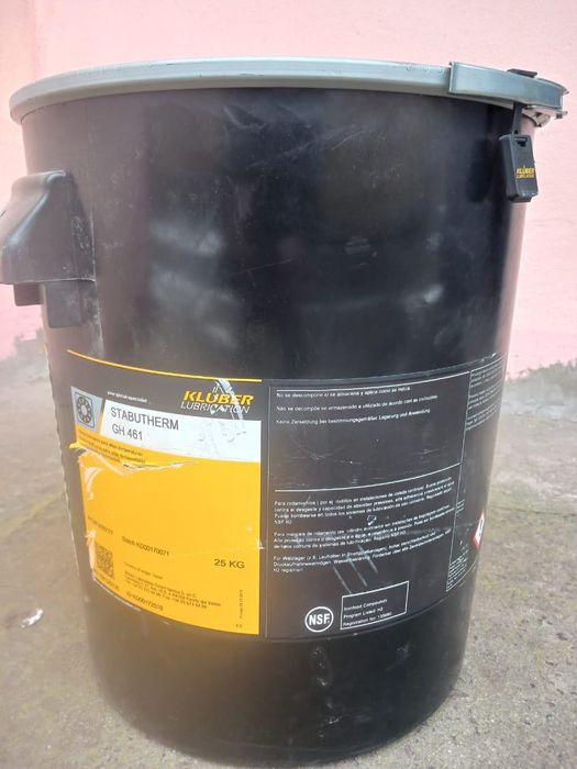 Мастило для харчової промисловості