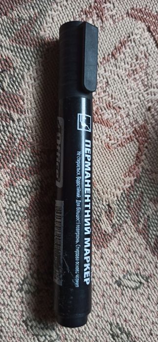 Плитоноска ЗСУ нова  с турнікетом та перманентним маркером