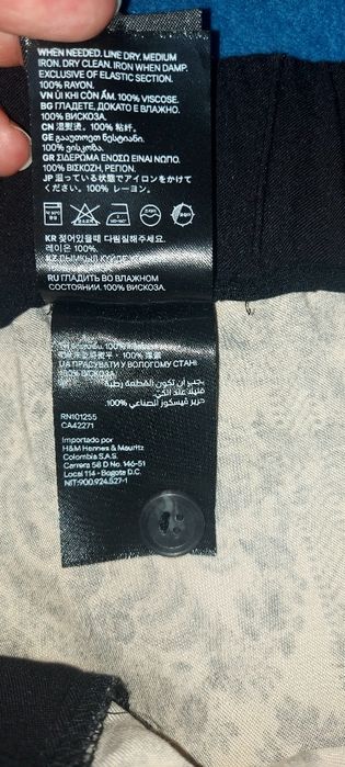 Костюм з віскози H&M розмір 14
