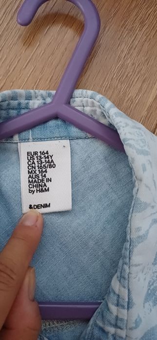 Koszula z krótkim rękawem w palmy  r 164