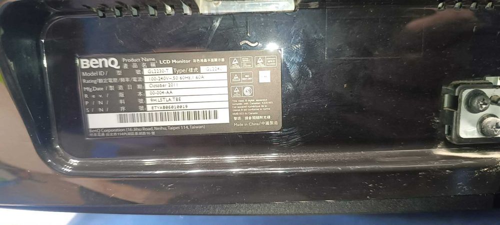 Monitor BENQ GL2240