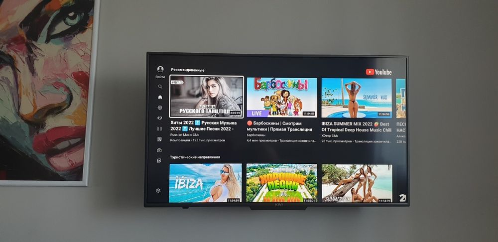 Посуточно. Чисто, красиво. Смарт TV. Центральный пр-кт 191
