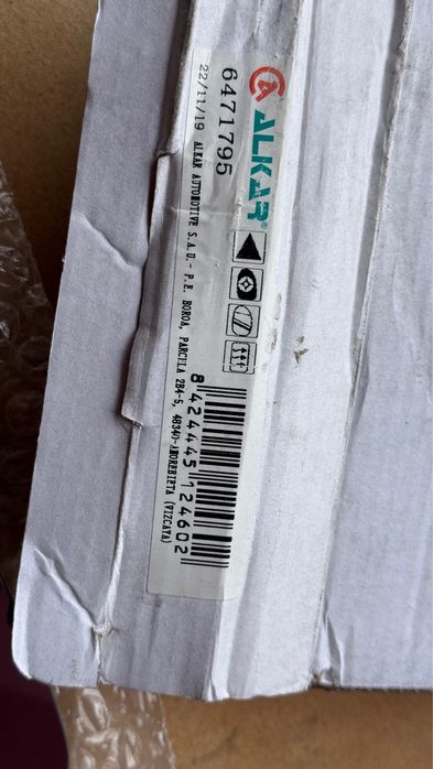 Vidro de espelho Audi