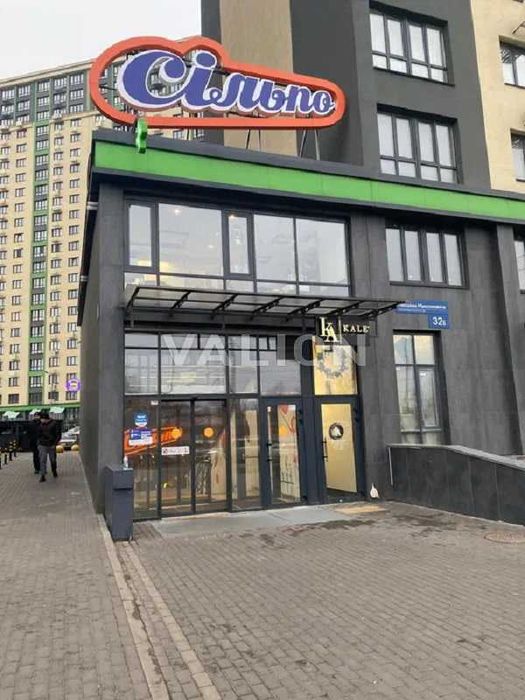 Максимовича Михаила 32В (Трутенко), продаж 1к квартири, ЖК LIKO-GRAD Perfect Town, метро Васильківська, Голосіївський район