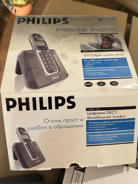 Продам бездротовий телефон Philips