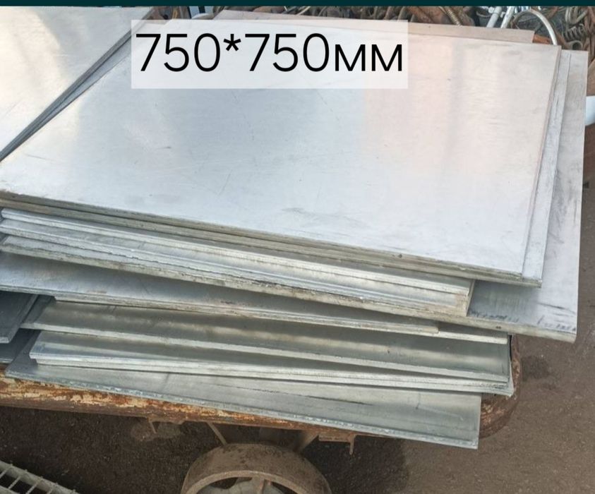 Новый амг5 листы алюминиевый Алюминий