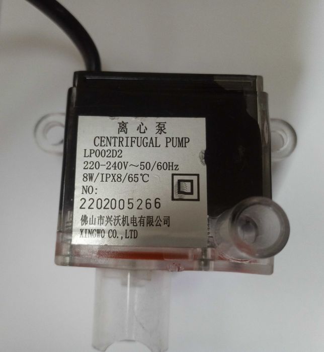 lp002D2 lp002 d2 centrifugal pump помпа насос 8Вт новий