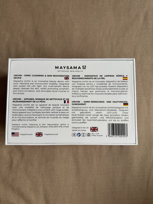микротоковый девайс urchin - cleansing and skin rejuvenation device