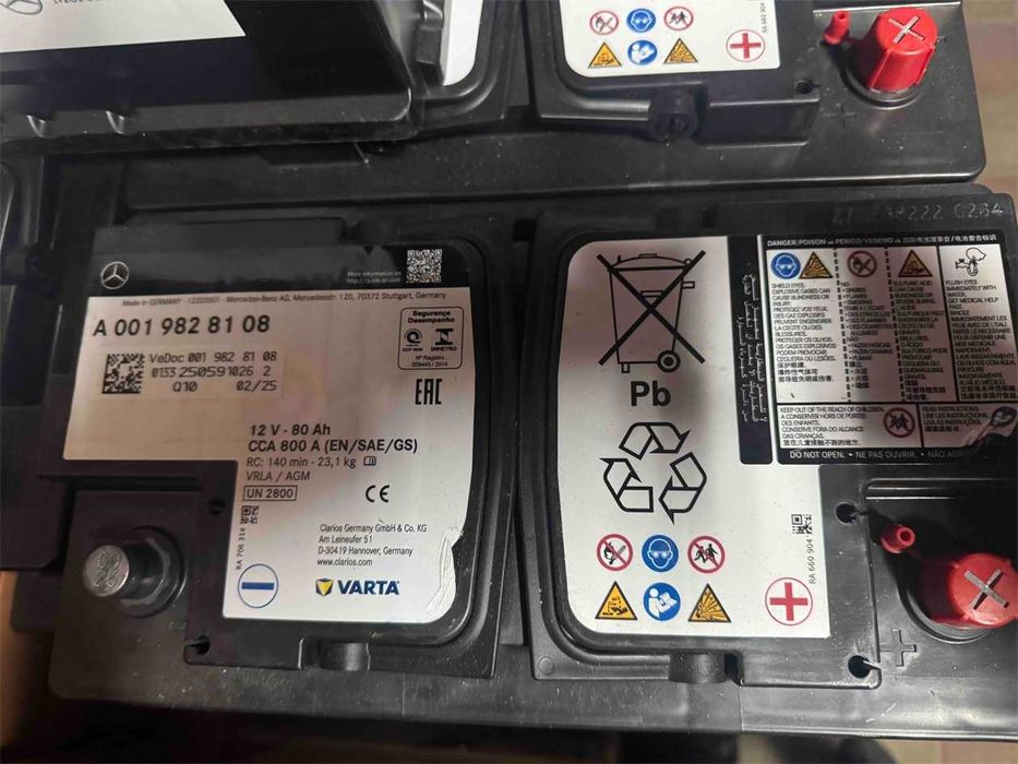 Аккумулятор Mercedes AGM Start-Stop (80Ah, 800A, 12V): A0019828108