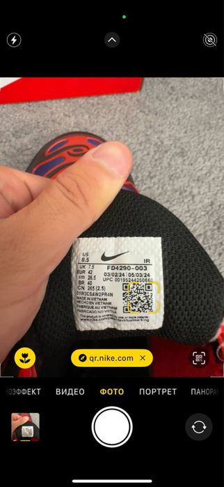 АКЦІЯ! Розпродаж! Кросівки Nike Air Max Tn Plus Drift р 41,42,43,44