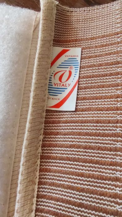 Бандаж післяопераційний