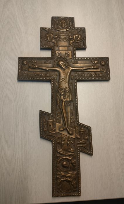 Krzyż prawosławny starowierczy, II poł. XIX w.