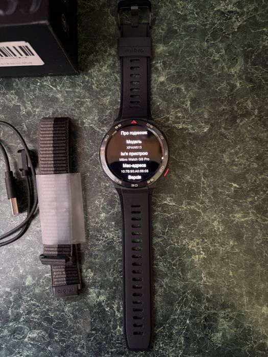 Mibro watch GS PRO