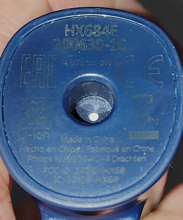 Philips sonicare uszkodzona ale działa