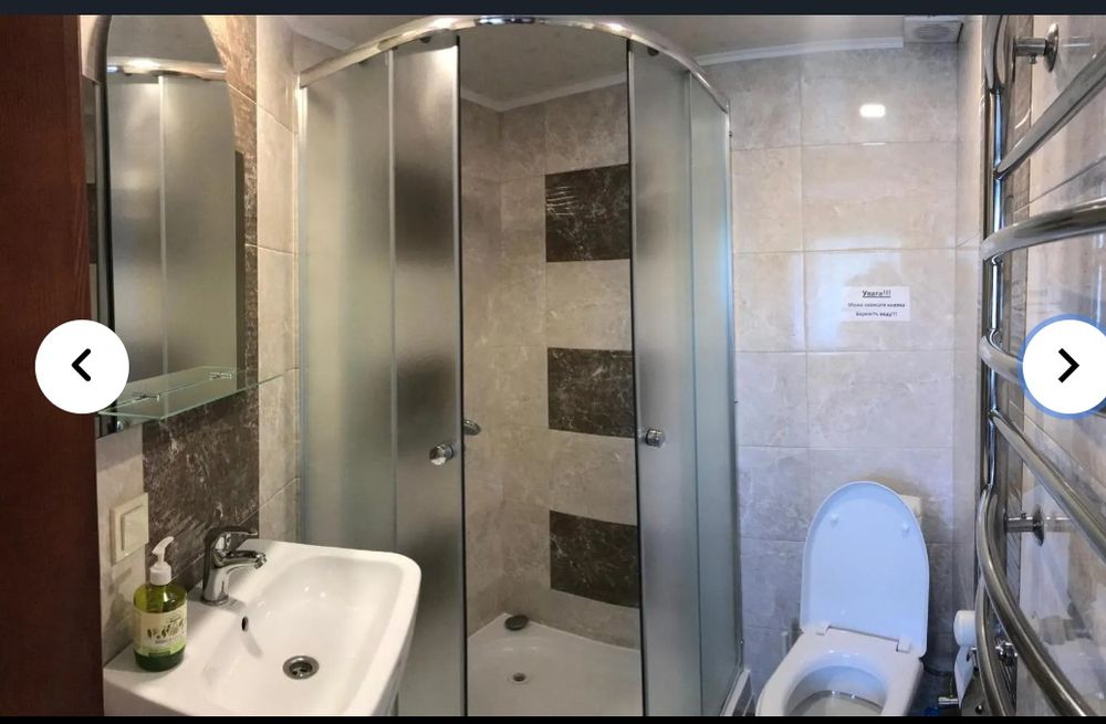 Оренда будинку ( кімнат) у Славську 12+осіб