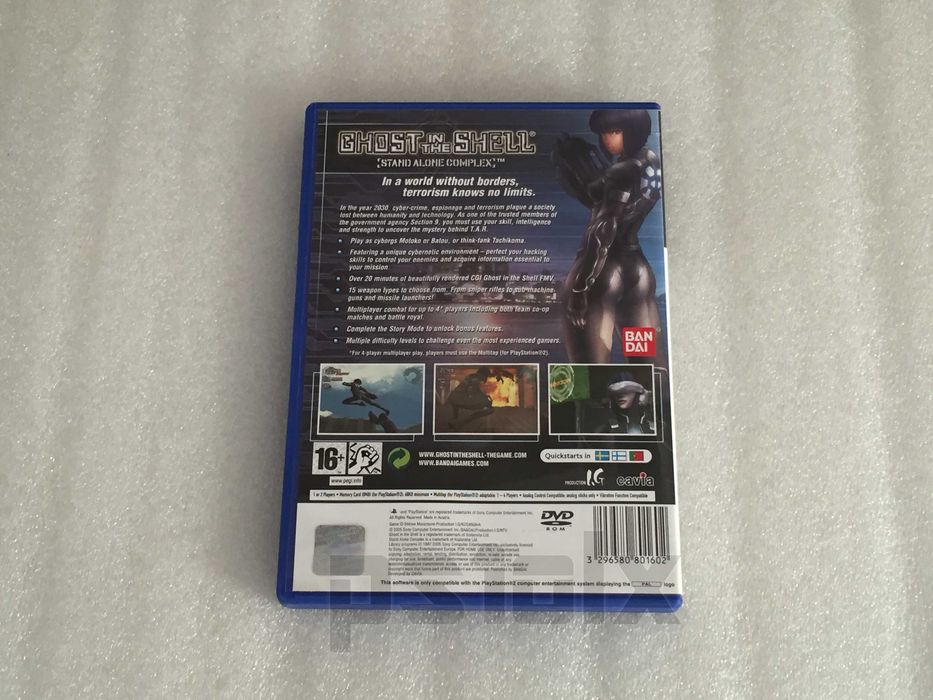 Ghost In The Shell - Stand Alone Complex playstation ps2