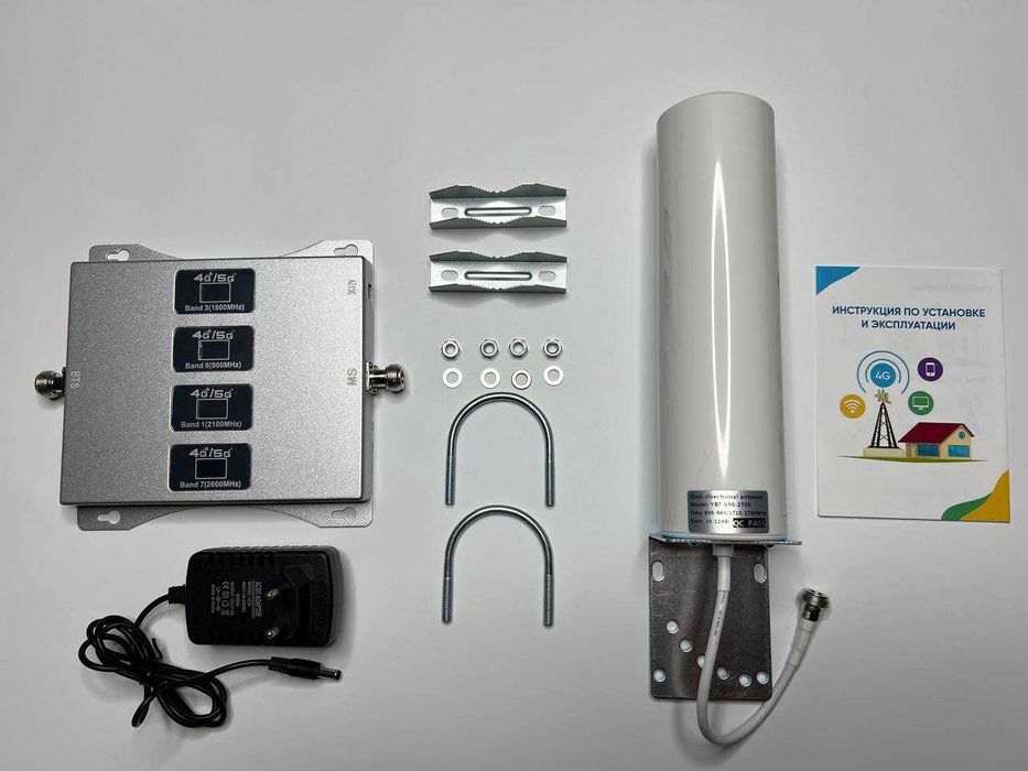 Репитер GSM  4 диапазона 900 1800 2100 2600, усилитель связи 3G 4G LTE