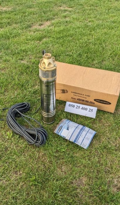 Насос SKM-100 кабель 20 м для скважини і колодязя